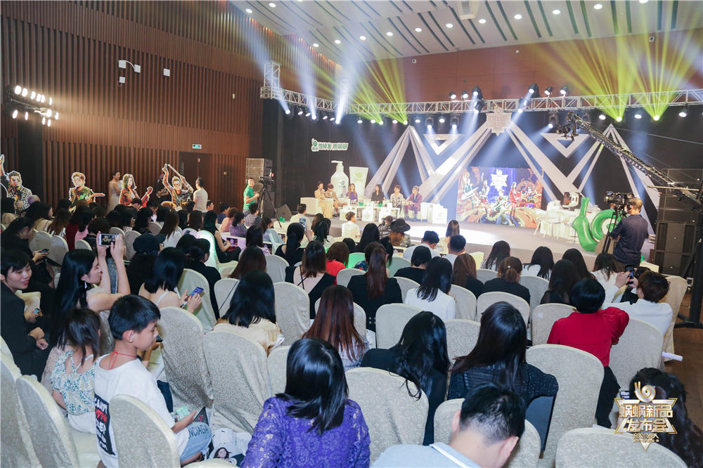 蝸蝸2019秋季新品發布會在圓滿成功