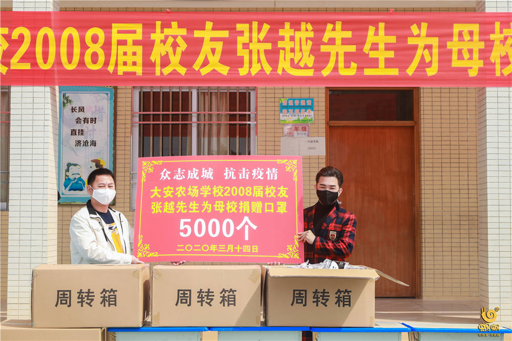 一個民族品牌的社會責任與擔當